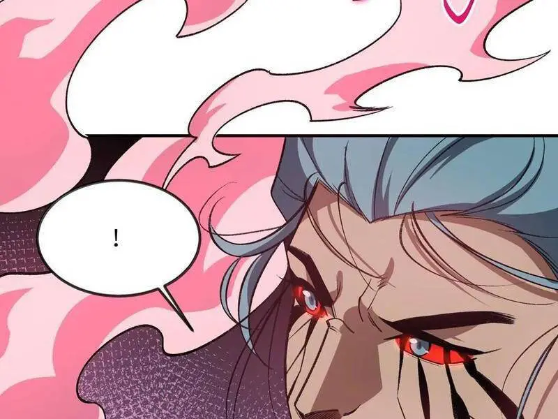 Chapter 73