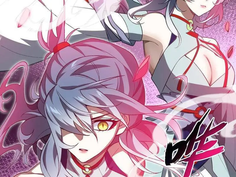 Chapter 73