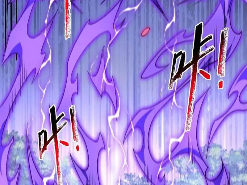 Chapter 73