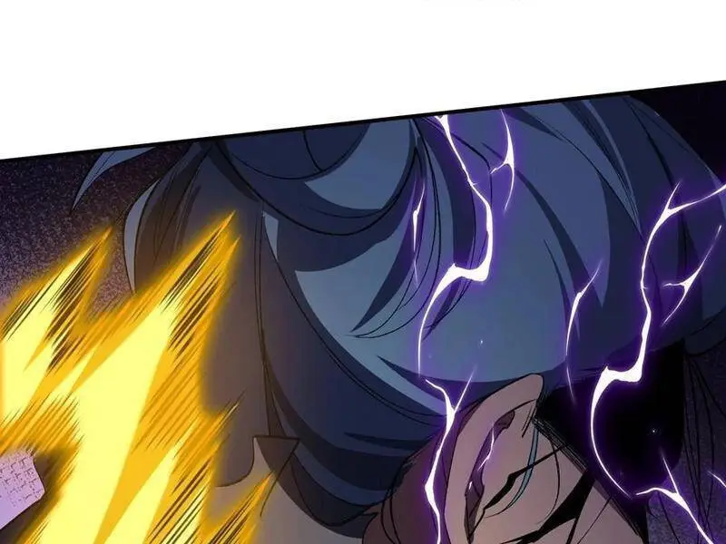 Chapter 73