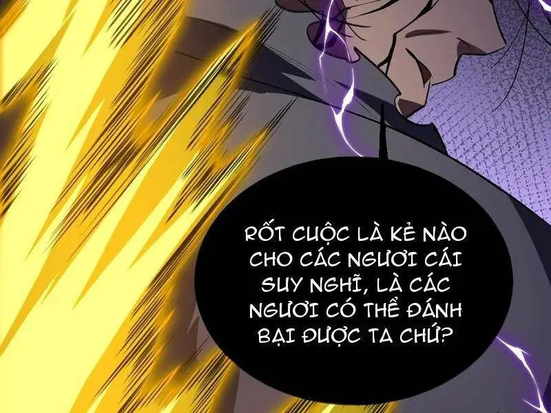 Chapter 73
