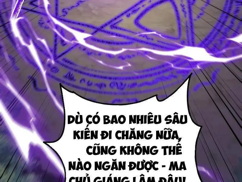 Chapter 73