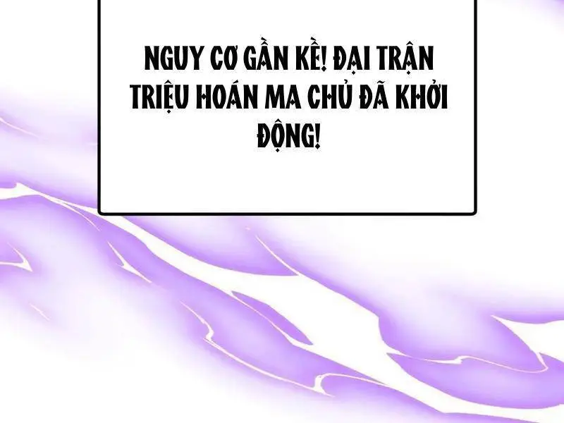Chapter 73