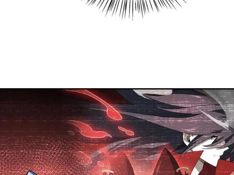 Chapter 73