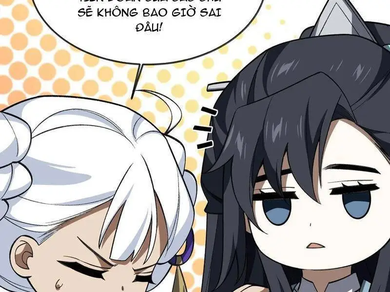 Chapter 73