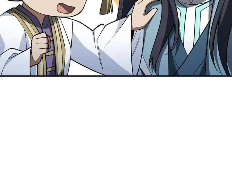 Chapter 73