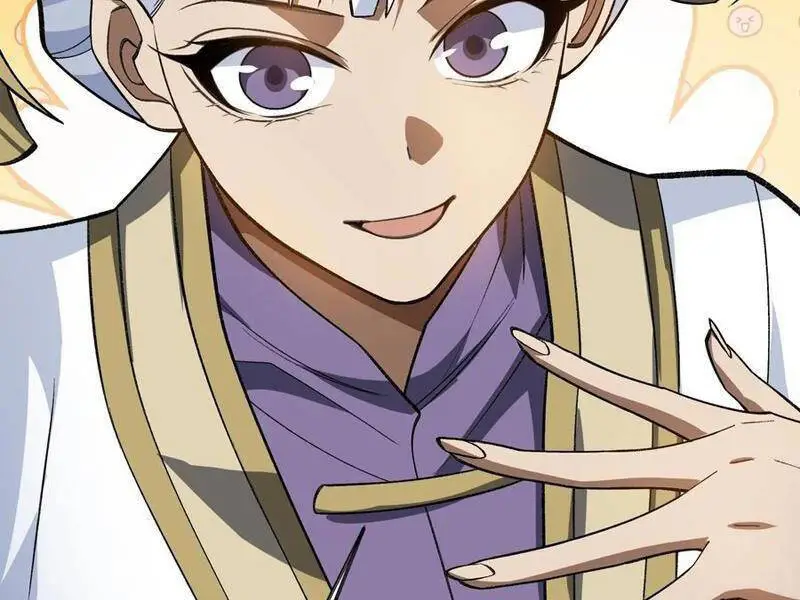 Chapter 73