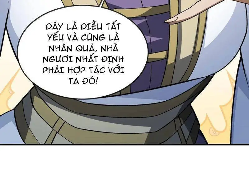Chapter 73