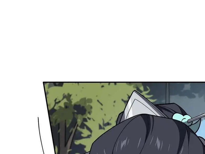 Chapter 73