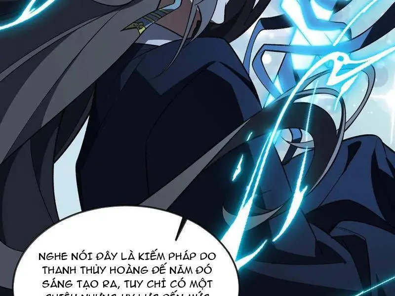 Chapter 73
