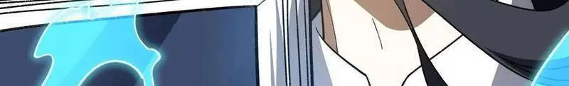 Chapter 73