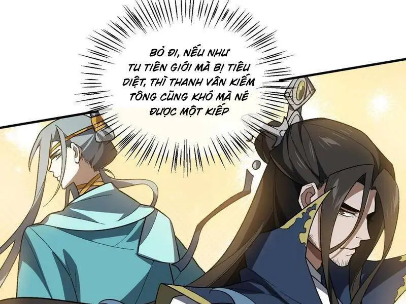 Chapter 73