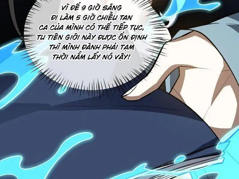 Chapter 73