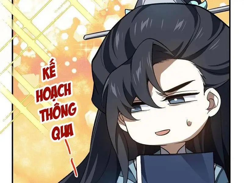 Chapter 73