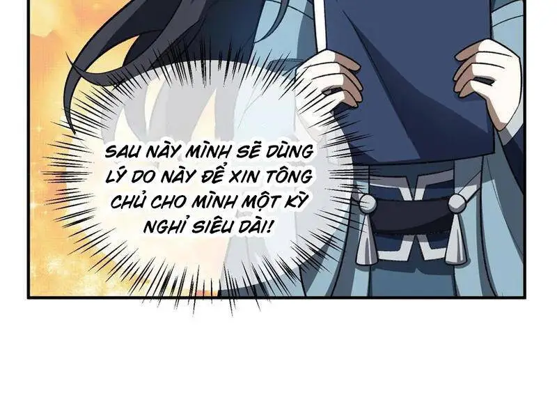 Chapter 73