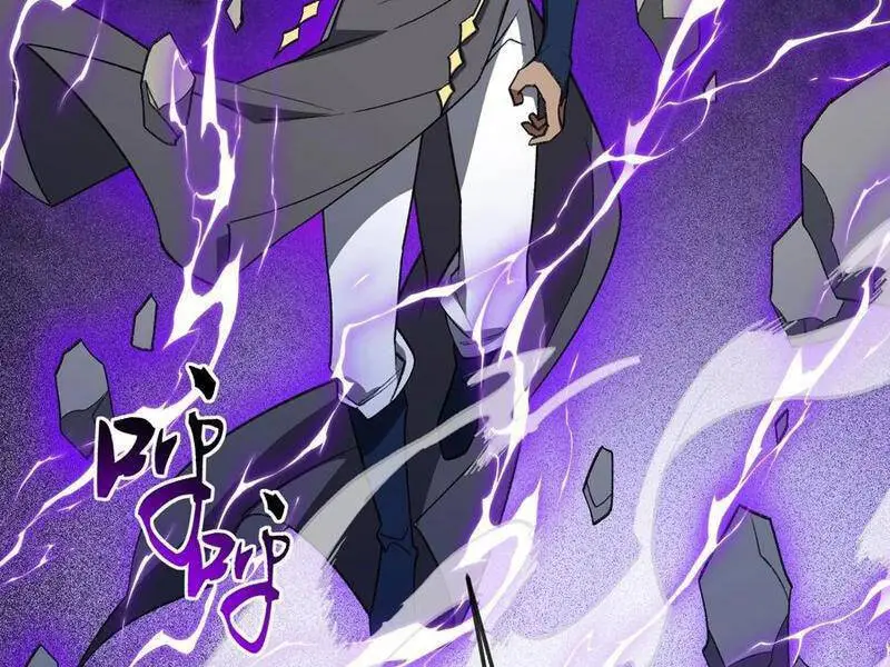 Chapter 73
