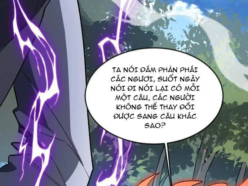Chapter 73