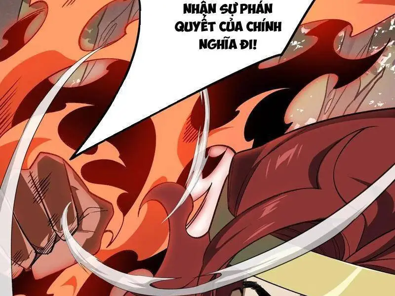 Chapter 73