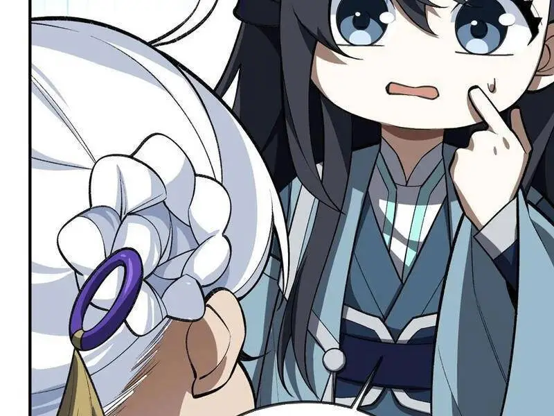 Chapter 73