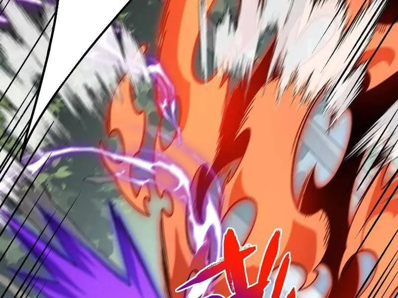 Chapter 73
