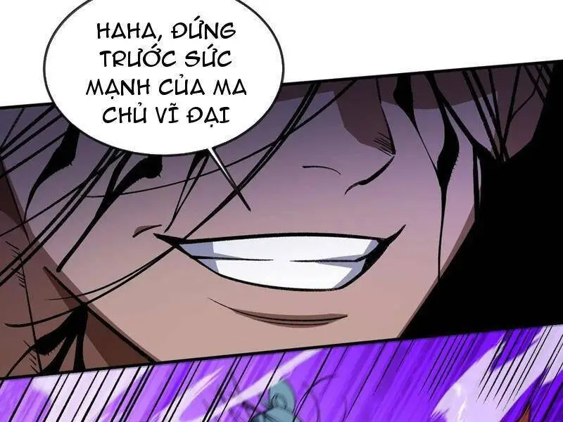 Chapter 73