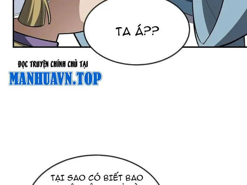Chapter 73