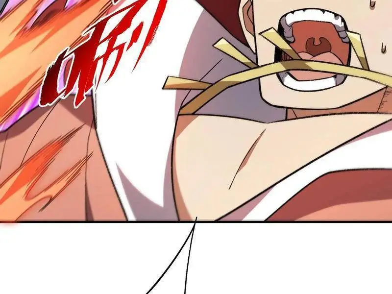 Chapter 73