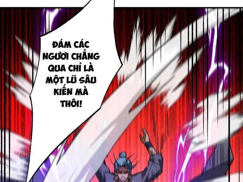 Chapter 73