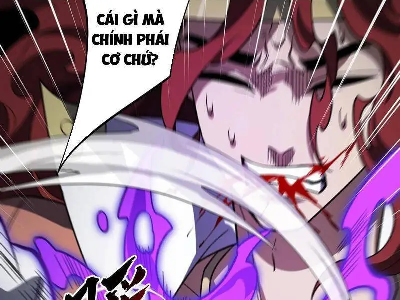 Chapter 73