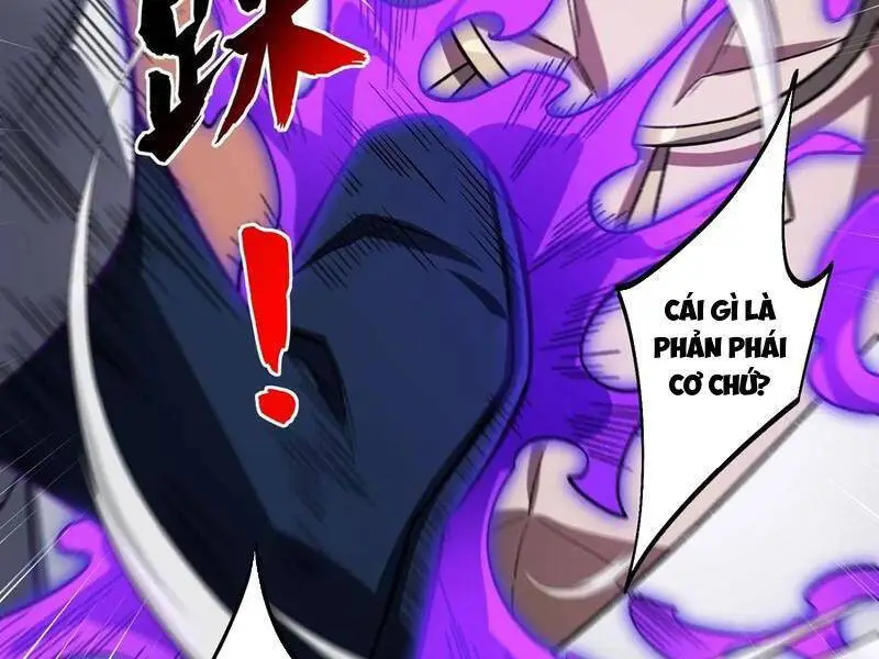 Chapter 73