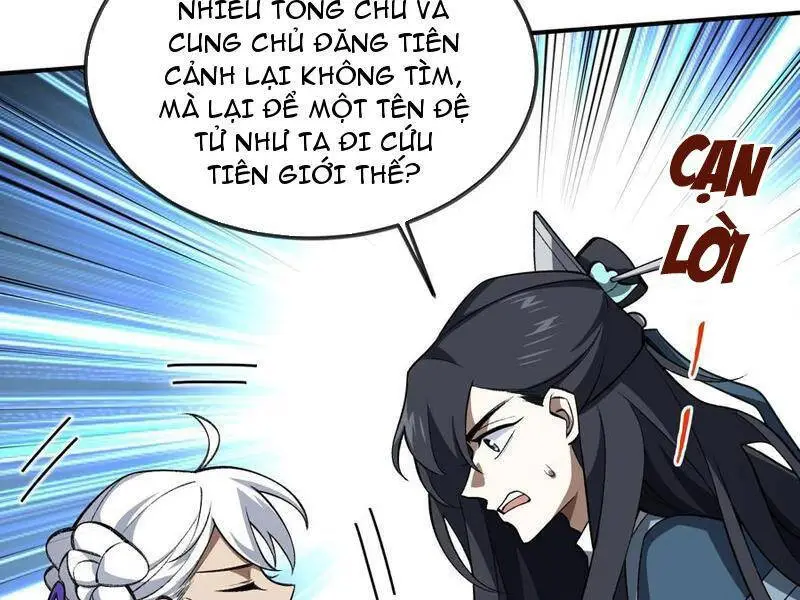 Chapter 73