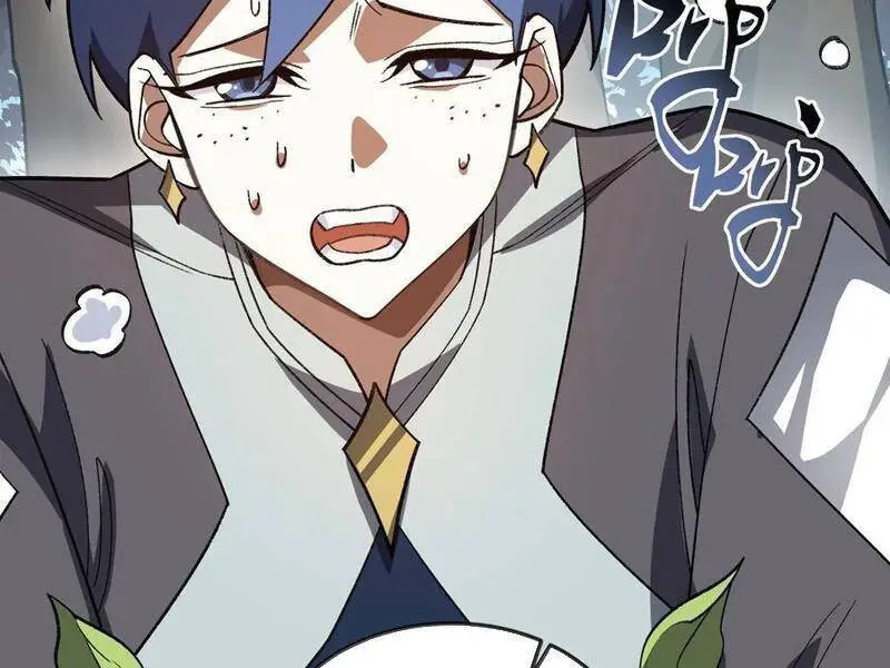 Chapter 73