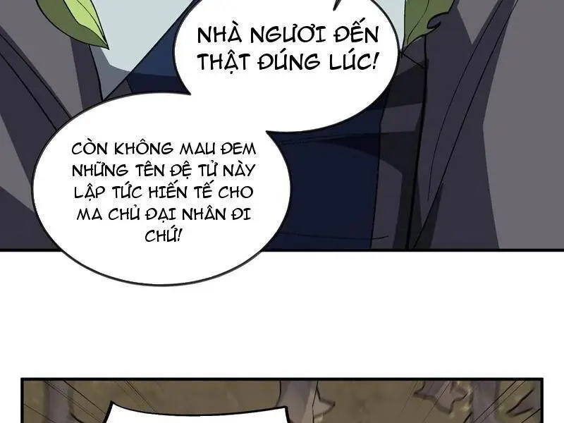 Chapter 73