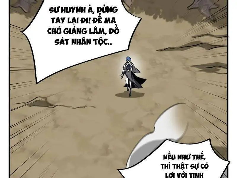 Chapter 73