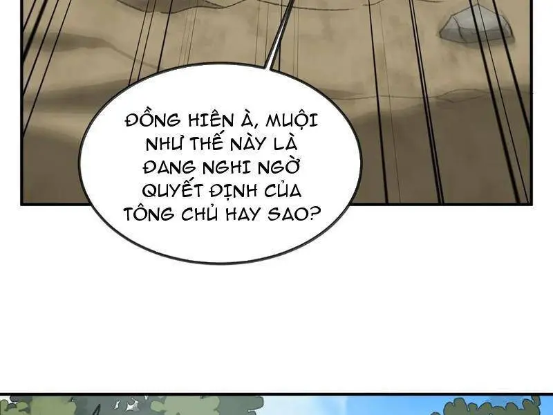 Chapter 73