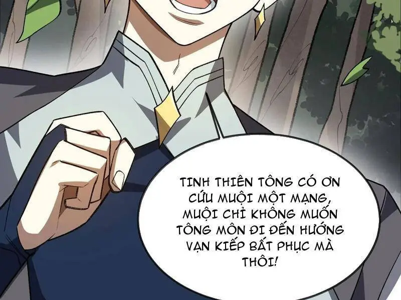 Chapter 73