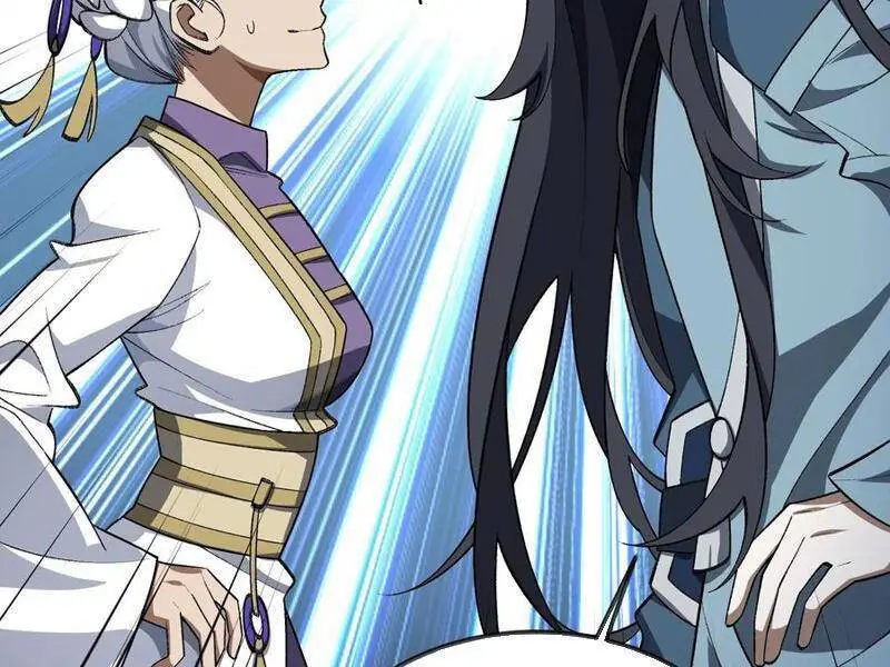 Chapter 73