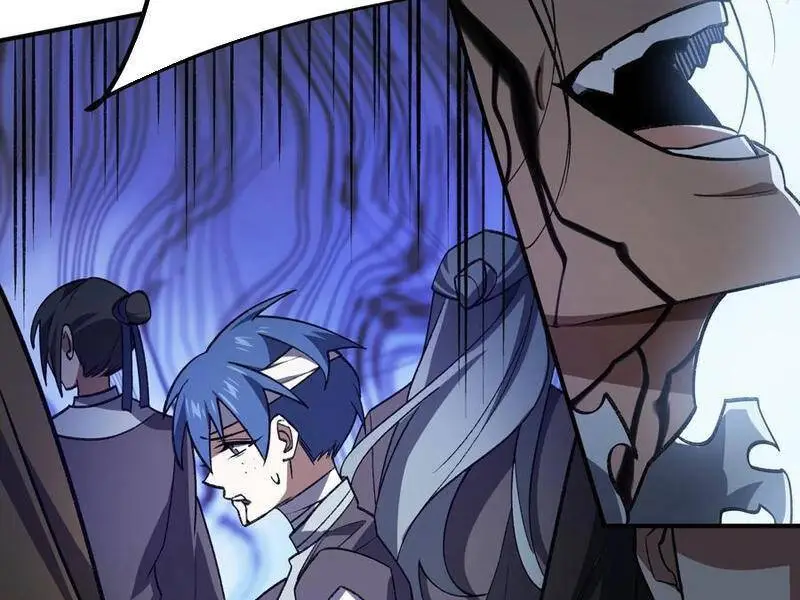 Chapter 73