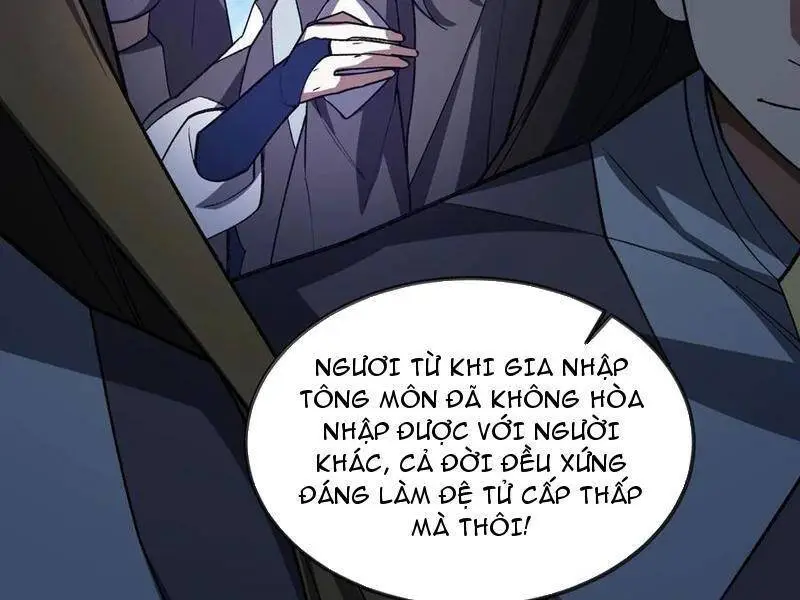 Chapter 73