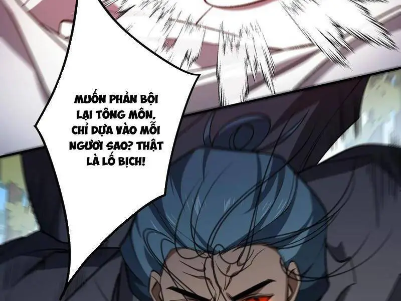 Chapter 73