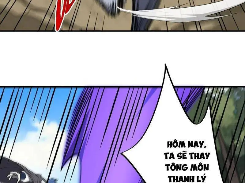 Chapter 73