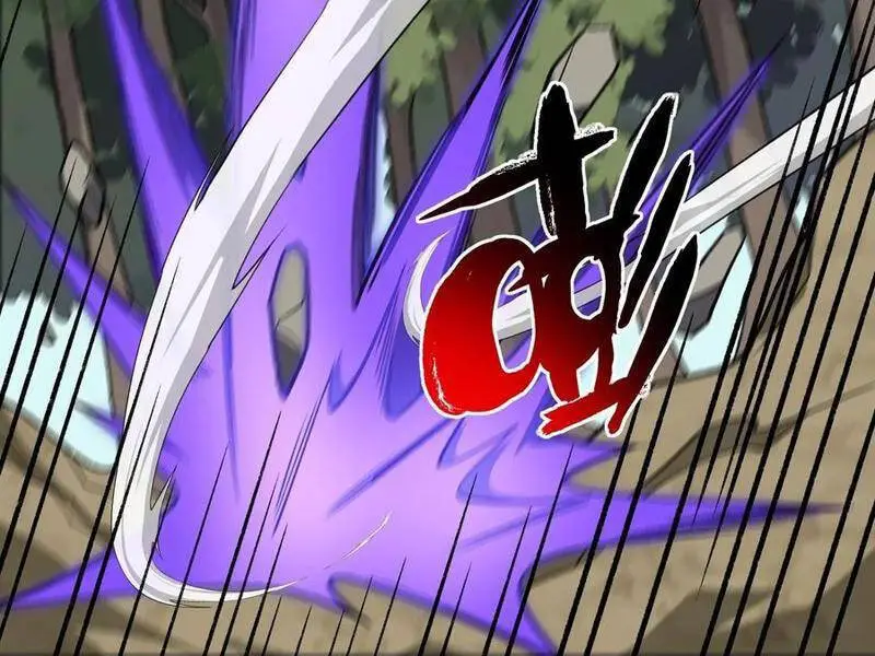 Chapter 73