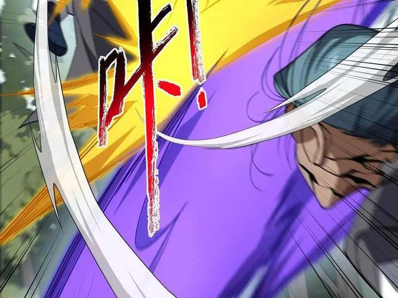 Chapter 73