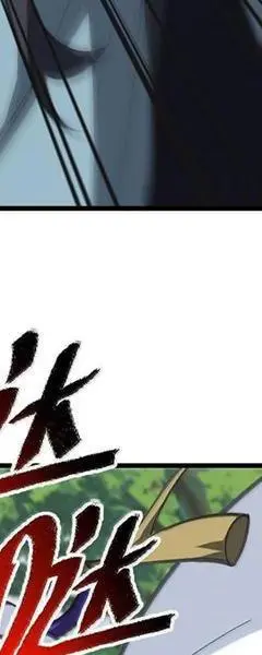Chapter 72