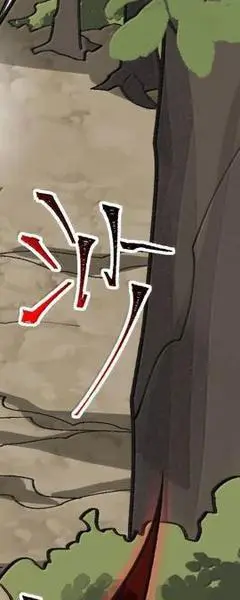 Chapter 72