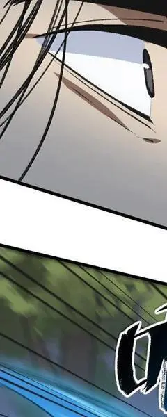 Chapter 72