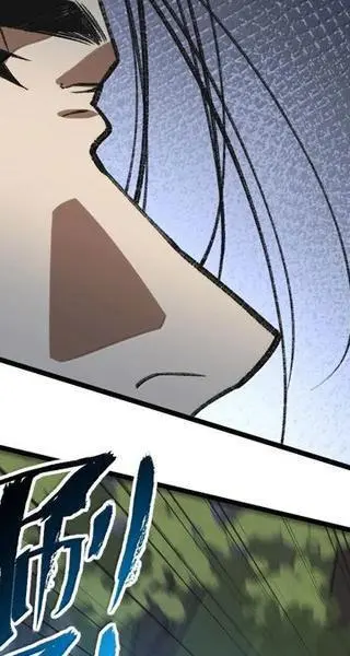 Chapter 72