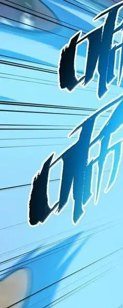Chapter 72