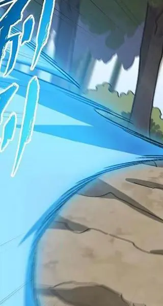 Chapter 72