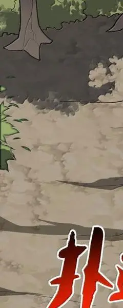 Chapter 72